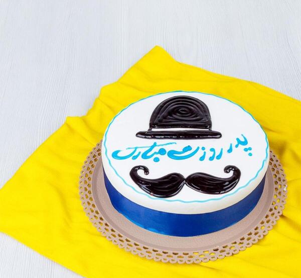 عکس کیک پدر