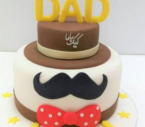 عکس کیک پدر