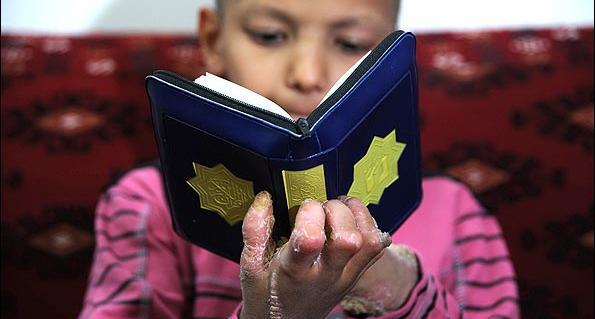 عکس امین گلستانی