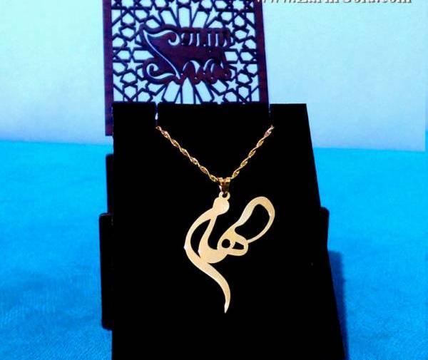 عکس مدال طلا اسم رضا