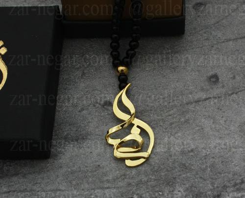 عکس مدال طلا اسم رضا