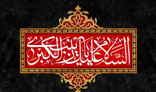 عکس زینب طلایی