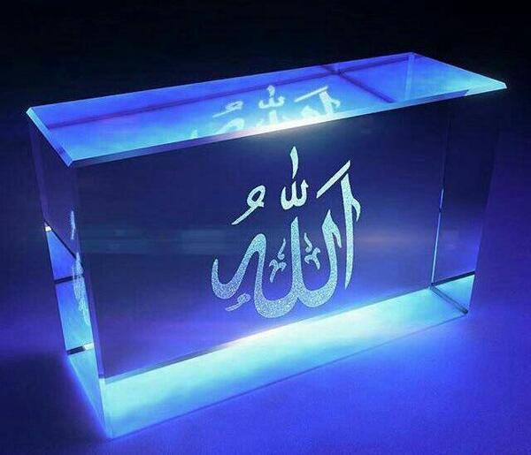 عکس الله برای پروفایل