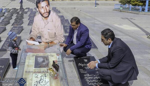 عکس قبر شهید
