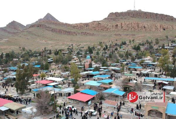 عکس قبر طوفان