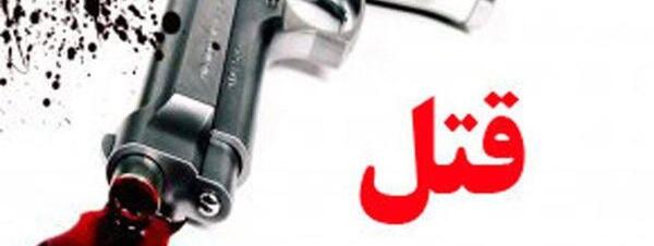 عکس جعفر کله زرد تربت جامی