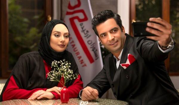 عکس نوشته از یکتا ناصر
