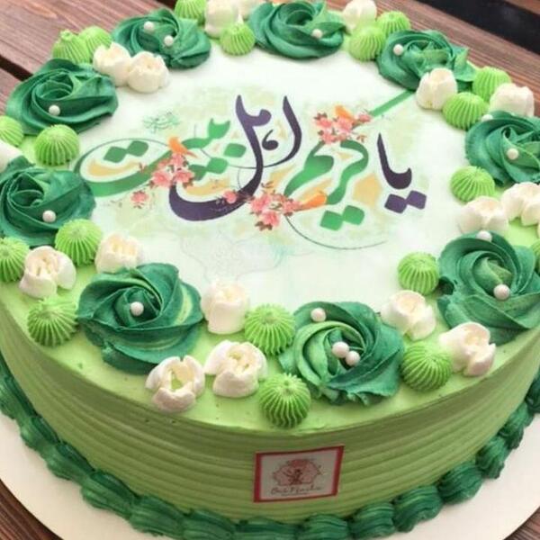 عکس کیک تولد سنگ دستشویی
