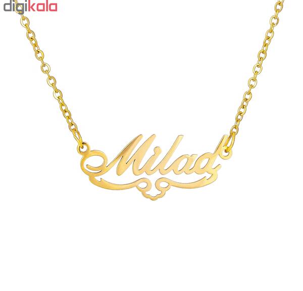 عکس مدال اسم میلاد