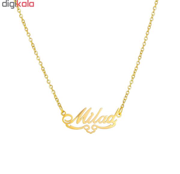 عکس مدال اسم میلاد