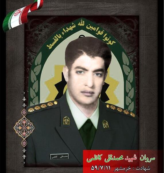 عکس محمد قلی لطفاً