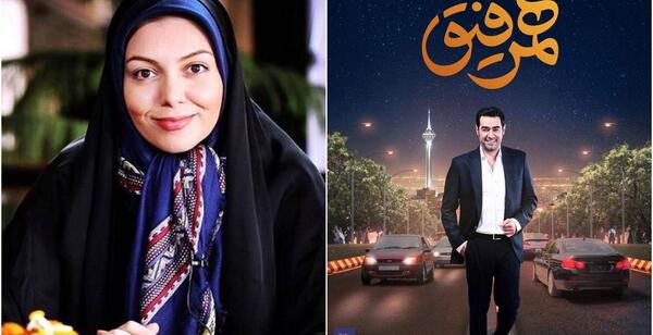 عکس آزاده حسینی