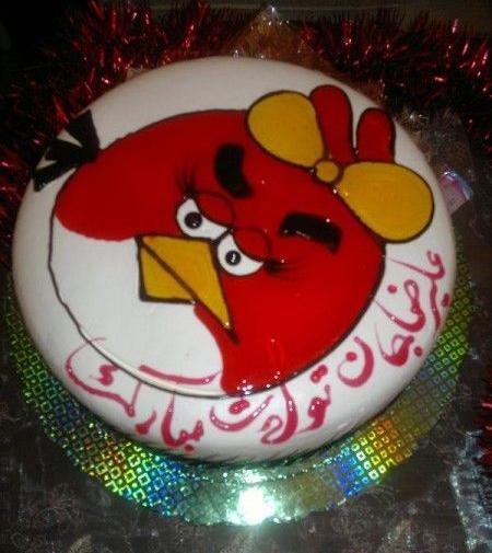 عکس نوشته تولد اسم علیرضا
