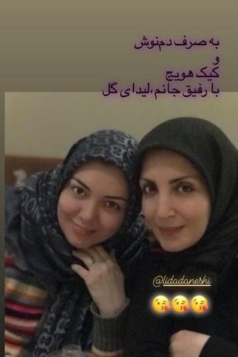 عکس ازاده نامداری در برنامه تازه ها