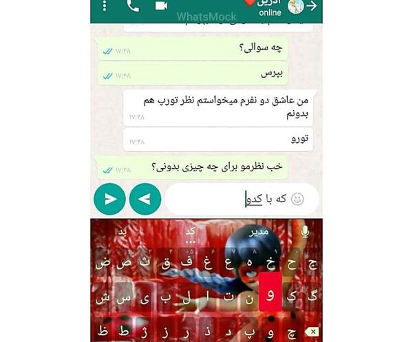عکس حاملگی مرینت