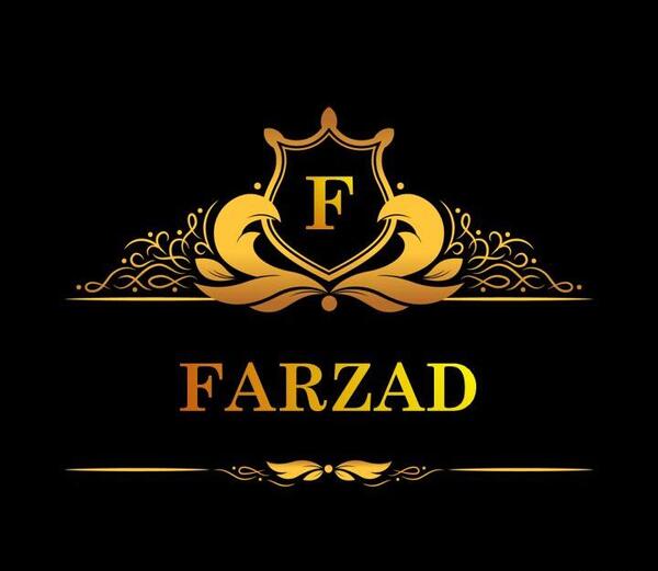 عکس نوشته آیسان به انگلیسی