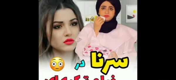 عکس زیبا سلنا امینی