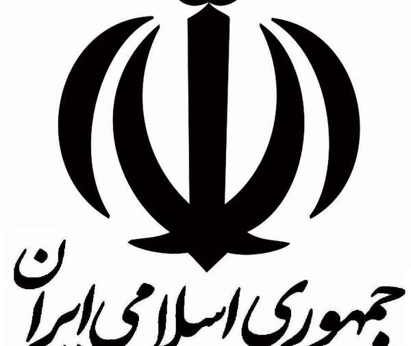 عکس الله در پرچم ایران