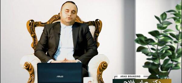 عکس صابر فلاح