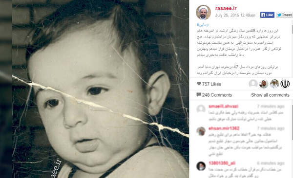 عکس بچگی خودم