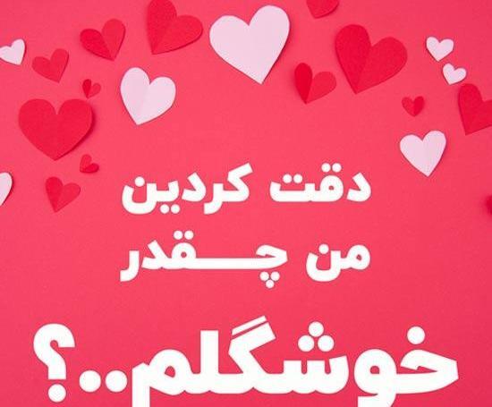 عکس پروفایل غمگین غیر عاشقانه