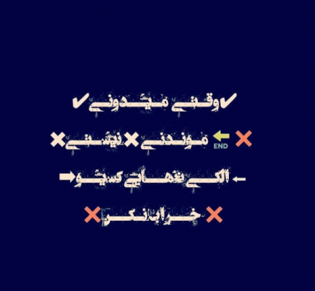 عکس پروفایل غمگین غیر عاشقانه