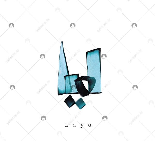 عکس نوشته با نام لعیا