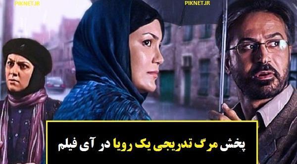 عکس هانده شن