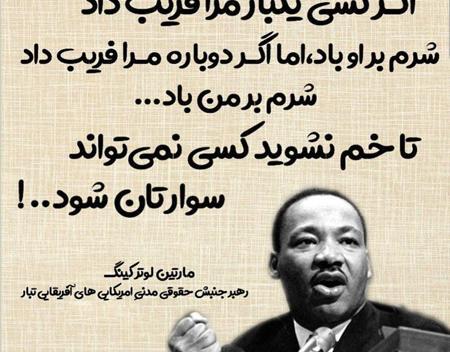 عکس وضعیت مفهومی