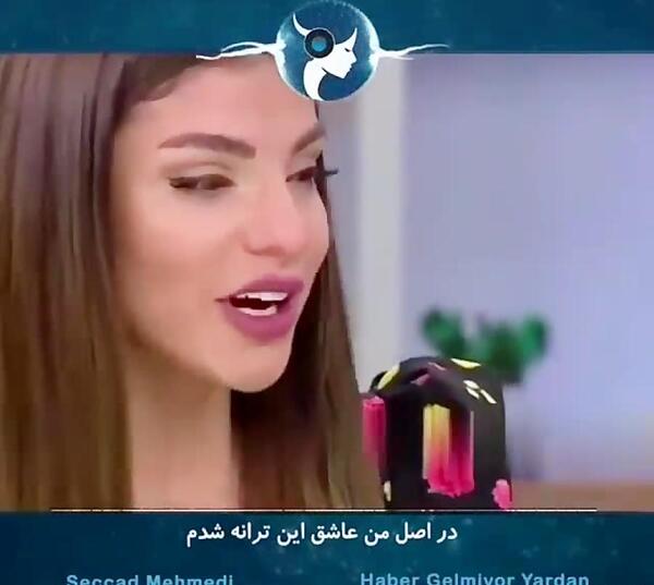 عکس همسر سجاد محمدی