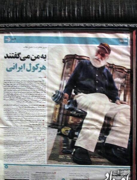 عکس جوانی خلیل عقاب