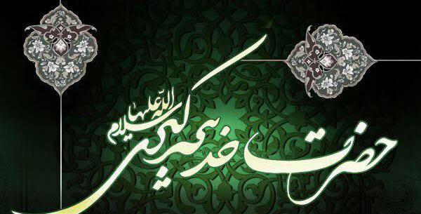 عکس خدیجه عزیزی