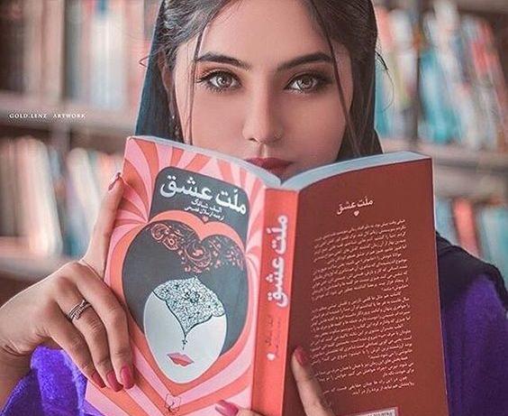عکس لایک خور اینستا