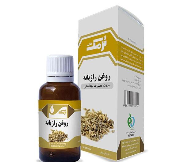 عکس روغن رازیانه
