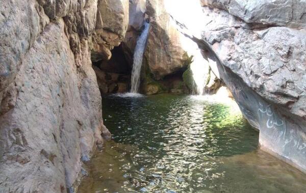 عکس طبیعت خلیل آباد