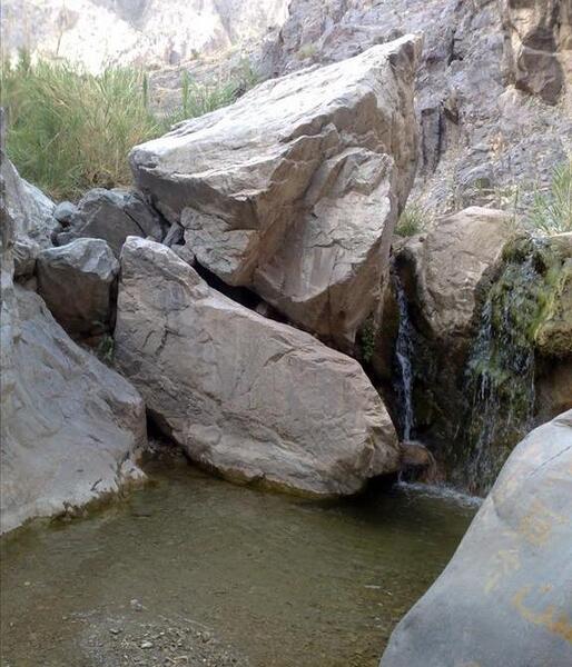 عکس طبیعت خلیل آباد