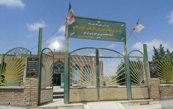 عکس طبیعت خلیل آباد