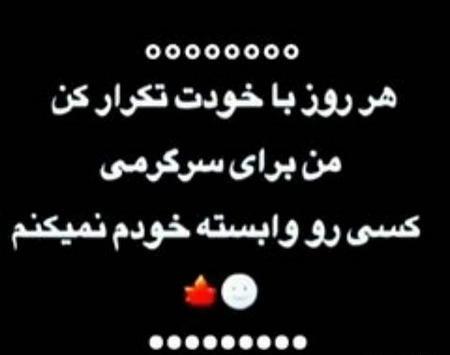 عکس لاکچری طعنه دار