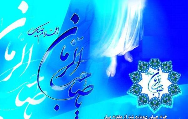عکس های زیبا نیمه شعبان