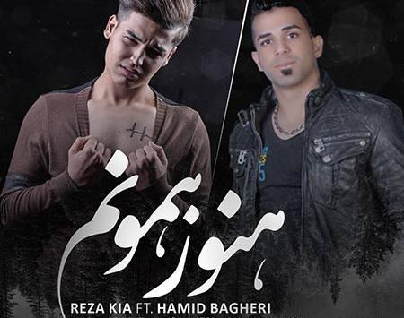 عکس پیمان ایلر