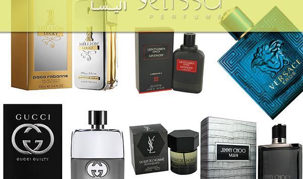 عکس عطر مردانه