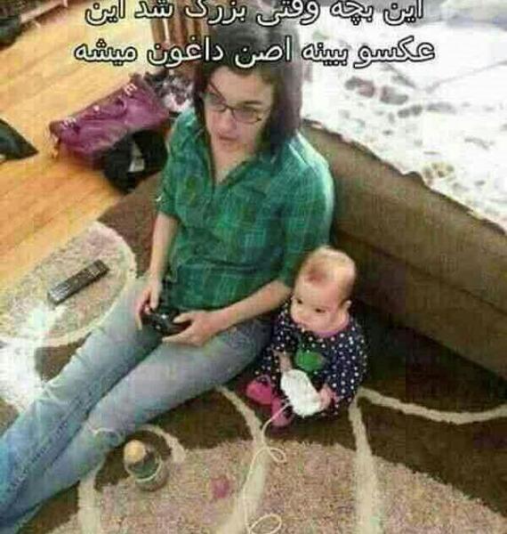 عکس های خنده دار زشت و بی ادب