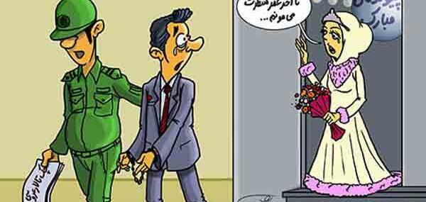 عکس های خنده دار زشت و بی ادب