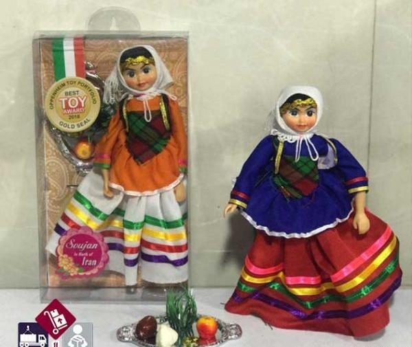 عکس هفت سین عروسکی