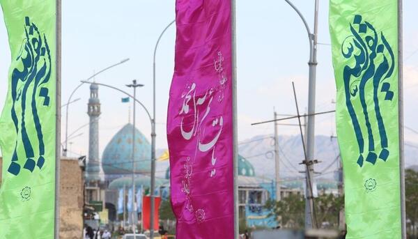 عکس جعفر صالحان