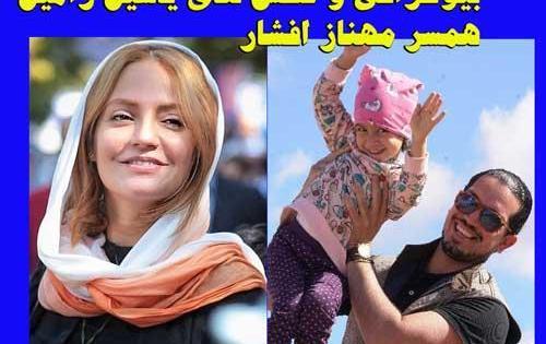 عکس محمد یاسین رامین