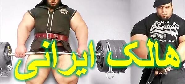 عکس سجاد غریبی و همسرش