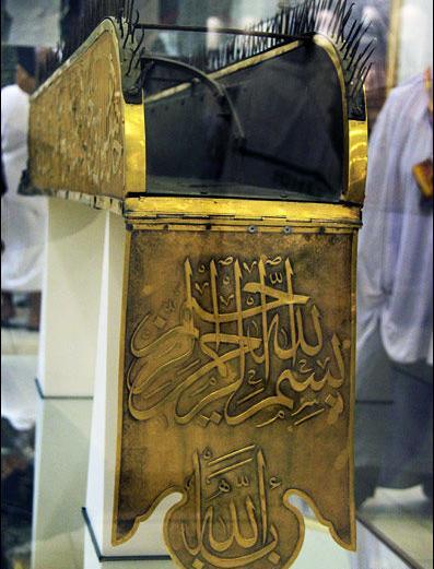 عکس ناودان خانه خدا