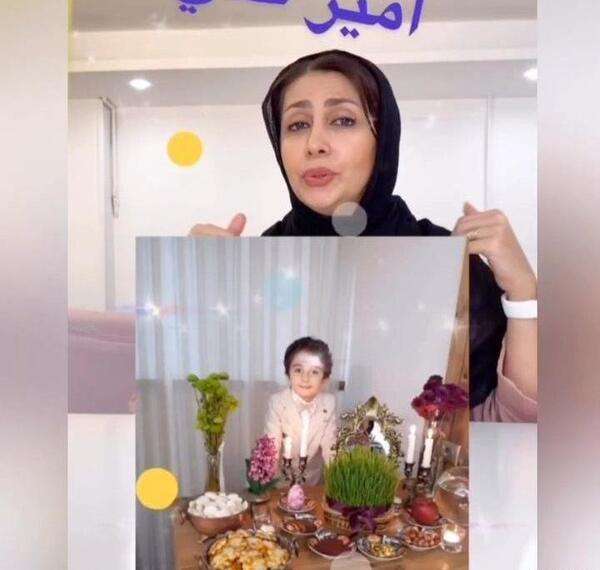 عکس ایده جشن یادگیری اسم