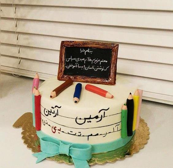 عکس ایده جشن یادگیری اسم